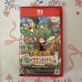 牧場物語 Let's! 風のグランドバザール