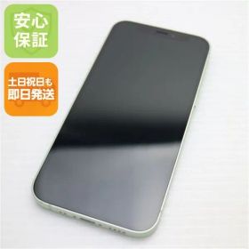 超美品 SIMフリー iPhone12 mini 64GB グリーン 即日発送 スマホ 白ロム Apple 土日祝発送OK 00000