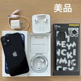 【美品】iPhone 12mini 黒 128GB SIMフリー 電池残84%