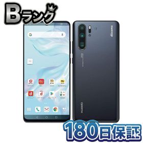 【整備済み品】 HUAWEI P30 Pro HW-02L ブラック docomo 128GB 6GB 判定〇 SIMフリー シムフリー スマホ 本体 180日保証