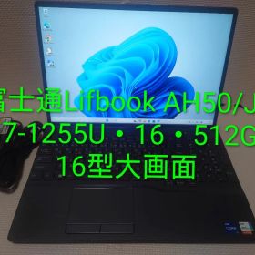 富士通Lifebook AH50/G3 i7-1255U 16・512G 高性能