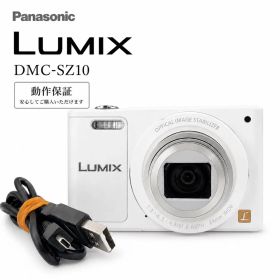 【完動品】Panasonic LUMIX DMC-SZ10 動作保証Wi-Fi