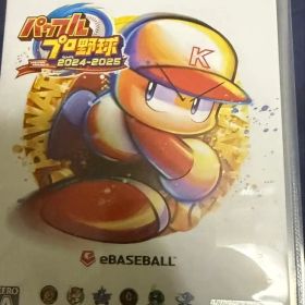 パワフルプロ野球20242025