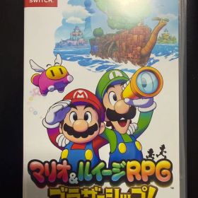 マリオ＆ルイージRPG ブラザーシップ！ Nintendo Switch