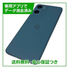moto g05 128GB ミスティブルー SIMフリー