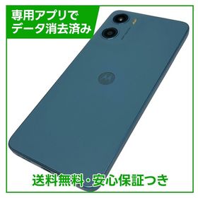 moto g05 128GB ミスティブルー SIMフリー