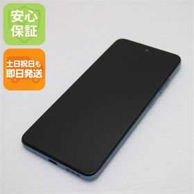 安心保証 新品同様 SIMフリー moto g05 ミスティブルー