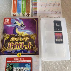 ポケットモンスター バイオレット ゼロの秘宝 Switch