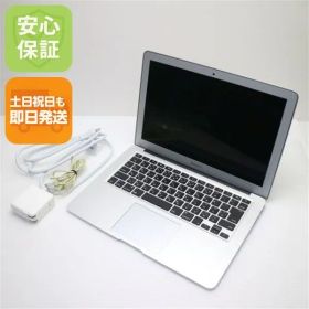 美品 MacBook Air 2017 13インチ 第5世代 Core i5 8GB SSD 128GB ノートパソコン Apple 即日発送 土日祝発送OK 00000