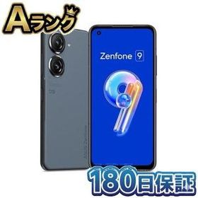 【整備済み品】 ASUS スマートフォン Zenfone 9 スターリーブルー ZF9-BL8S128/A