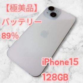 iPhone15 128GB ブルー 3M420J/A SIMフリー