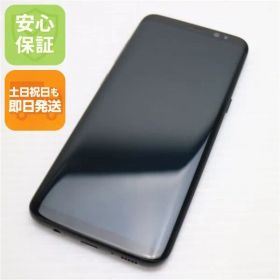 超美品 SC-02J Galaxy S8 ブラック 即日発送 スマホ SAMSUNG docomo 本体 白ロム 土日祝発送OK 00000