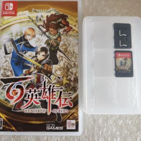 百英雄伝 Nintendo Switch ソフト