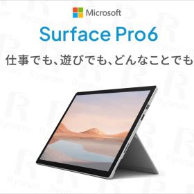 Surface Pro6 i7 16G 512G KJV-00028