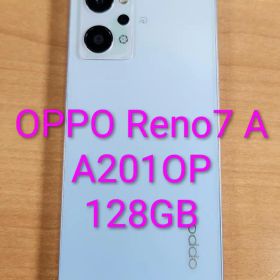 Reno7 A 新品 20,980円 中古 11,000円 | ネット最安値の価格比較