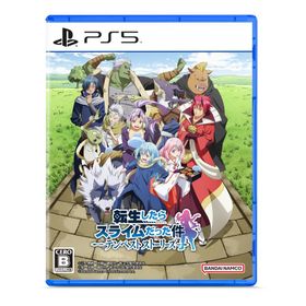 【PS5】転生したらスライムだった件 テンペストストーリーズ