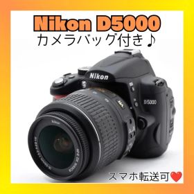 ❤️一眼レフデビューに❤️Nikon D5000❤️届いてすぐに使えるセット❤️
