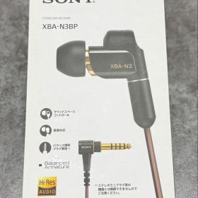 XBA-N3 新品 78,623円 中古 23,000円 | ネット最安値の価格比較