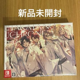 【新品未開封】泡沫のユークロニア -trail- 幻燈エディション