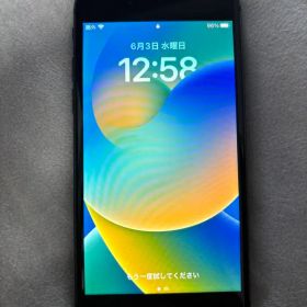 Apple iPhone 8 本体 ブラック 64GB