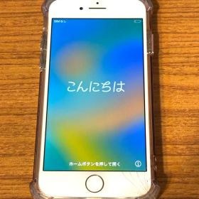 iPhone8 シルバー 64GB SIMフリー ケース付き
