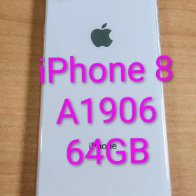 060500C iPhone 8 A1906 64GB
