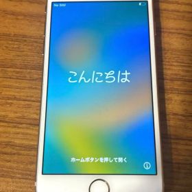 iPhone8 64GB ピンクゴールド 本体 シムフリー SIMフリー