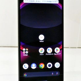 白ロム SoftBank SIMフリー SHARP AQUOS R8 pro 256GB Android16 ブラック A301SH 初期化済 【m031166】【中古】【K20260518】