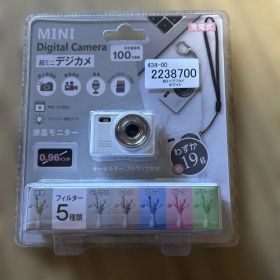 超ミニデジカメ HED-1670 ホワイト 本体