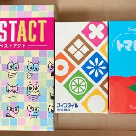 【未使用】 ベストアクト ナインタイル トマトマト ボードゲーム 3点セット