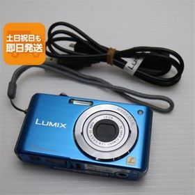 超美品 DMC-FS7 ブルー 即日発送 Panasonic LUMIX デジカメ 本体 あすつく 土日祝発送OK