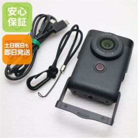 超美品 PowerShot V10 ブラック コンデジ キャノン 即日発送 土日祝発送OK 00000