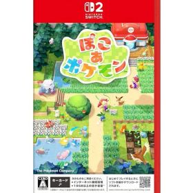Nintendo Switch ぽこあポケモン