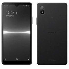 Xperia Ace III A203SO ブラック【Y!mobile版SIMフリー】 SONY 当社6ヶ月保証 未使用 イオシス