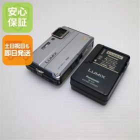 美品 DMC-FT2 ソリッドシルバー 即日発送 Panasonic LUMIX デジカメ 本体 土日祝発送OK 06000