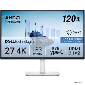 【エントリーで最大2万ポイント当たる｜6/25まで】 DELL｜デル USB-C接続 PCモニター シルバー S2725QC-R [27型 /4K(3840×2160） /ワイド /120Hz]