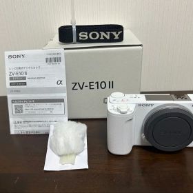 SONY ZV-E10 II ホワイト 本体のみ