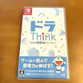 ドラThink(ドラThink のび太のわくわく頭脳アドベンチャー) Switch