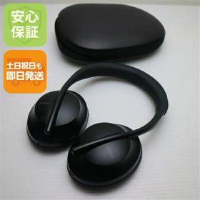 【中古】美品 Bose Noise Cancelling Headphones 700 トリプルブラック ワイヤレスヘッドホン BOSE 安心保証 土日祝発送OK