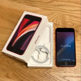 買って！Apple iPhone SE (PRODUCT)RED 本体 64GB