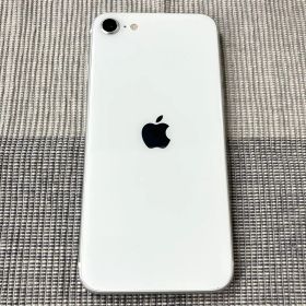【即日発送】iPhone SE2(第2世代)ホワイト 64GB SIMフリー