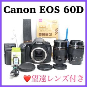❤️ダブルレンズ付き❤️Canon EOS 60D キャノン 望遠レンズ付き