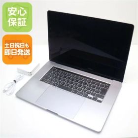 美品 MacBook Pro 2019 16インチ 第9世代 Core i7 32GB SSD 512GB ノートパソコン Apple 即日発送 土日祝発送OK 00000