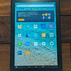 中古 Amazon Fire HD 10 PLUS 第11世代 32GB