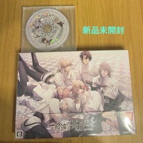 【新品未開封】終遠のヴィルシュ -EpiC:lycoris- スイートBOX