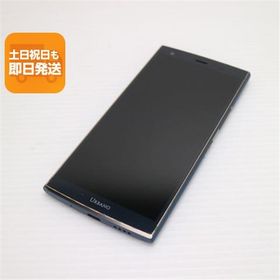 超美品 KYV45 URBANO V04 ノーブルグリーン スマホ 本体 白ロム 中古 あすつく 土日祝発送OK