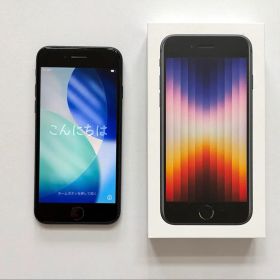 iPhone SE 2022(第3世代) 128GB 新品 25,000円 中古 14,800円 | ネット