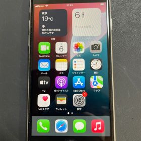 iphone SE 第3世代 スターライト 64GB 箱あり