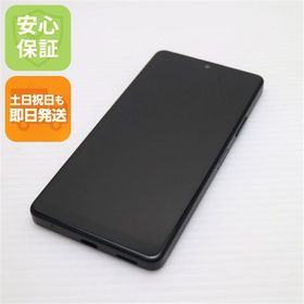 安心保証 新品同様 Xperia Ace III SO-53C ブラック