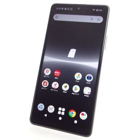 【SIMフリー】Xperia Ace III SO-53C ブラック 利用制限〇 docomo版